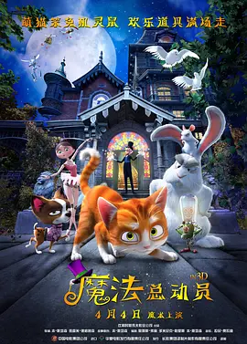 欧美一区二区三区在线观看